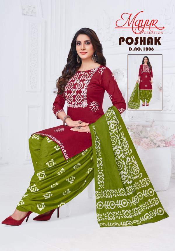 Mayur Poshak Vol-01 – Dress Material